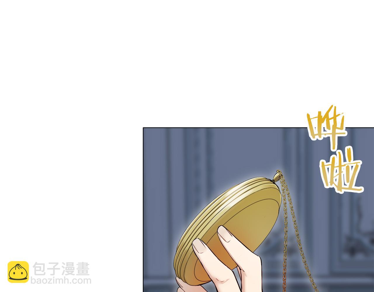 娜麗塔斯·一半的伯爵小姐 - 第124話 娜麗塔斯·羅馬尼奧洛（2）(2/4) - 5