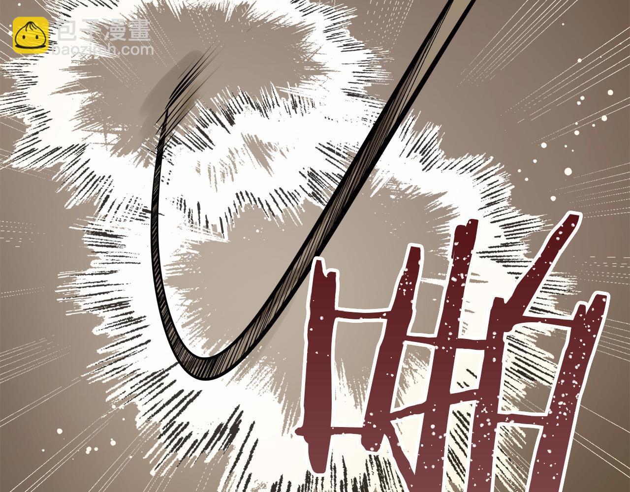 娜麗塔斯·一半的伯爵小姐 - 第14話 通向真命天子的路(3/4) - 7