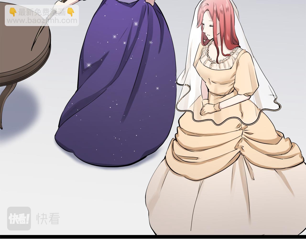 娜麗塔斯·一半的伯爵小姐 - 第14話 通向真命天子的路(3/4) - 2