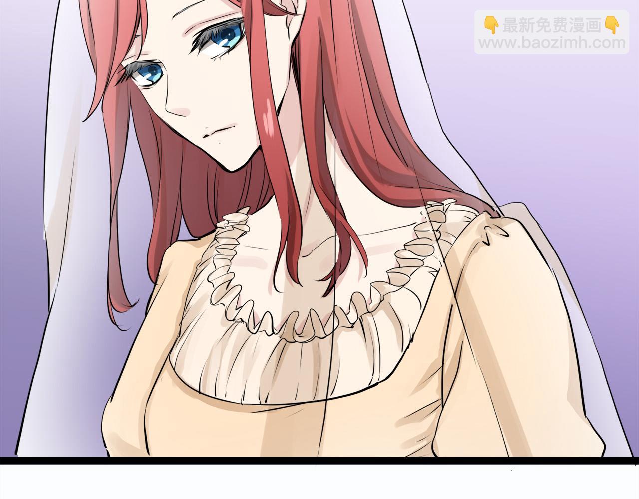 娜麗塔斯·一半的伯爵小姐 - 第14話 通向真命天子的路(3/4) - 6