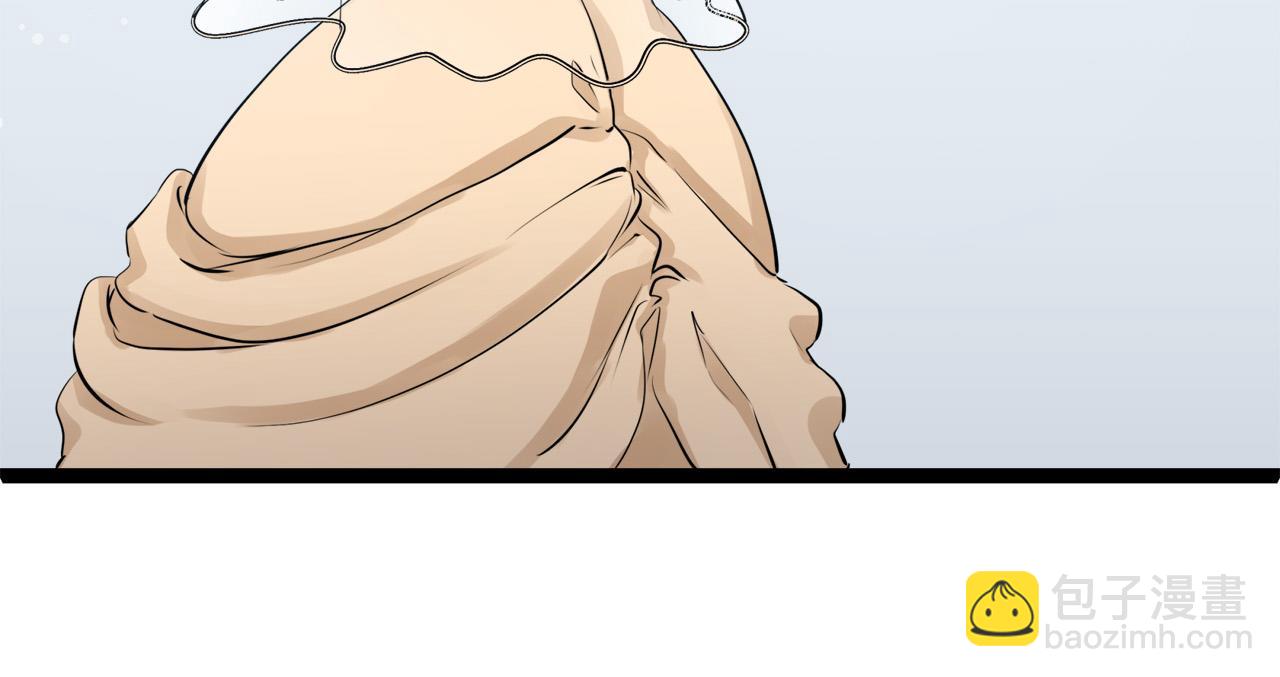 娜麗塔斯·一半的伯爵小姐 - 第14話 通向真命天子的路(3/4) - 3