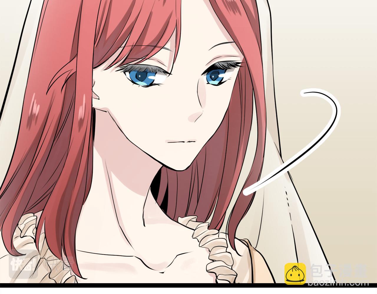 娜麗塔斯·一半的伯爵小姐 - 第14話 通向真命天子的路(3/4) - 2