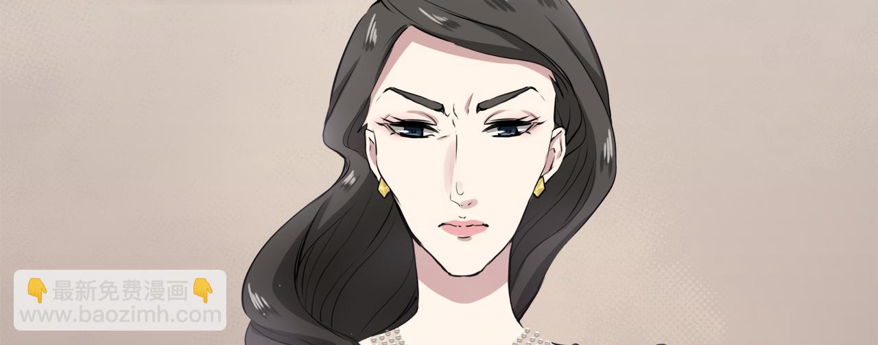 娜麗塔斯·一半的伯爵小姐 - 第14話 通向真命天子的路(3/4) - 5