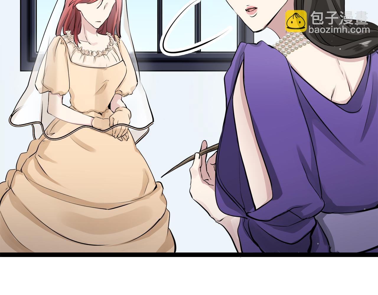 娜麗塔斯·一半的伯爵小姐 - 第14話 通向真命天子的路(3/4) - 1