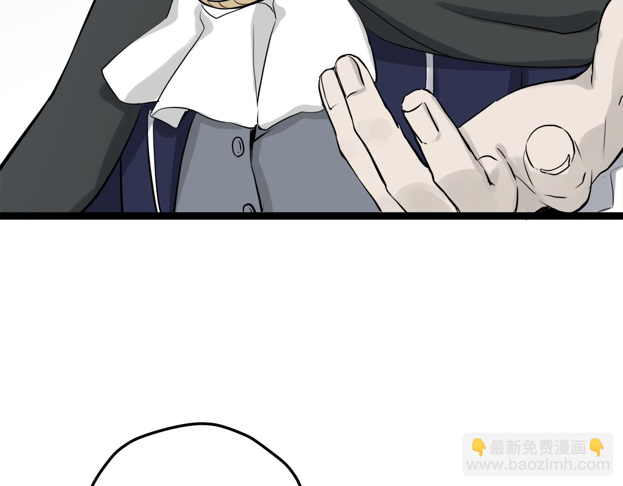 娜麗塔斯·一半的伯爵小姐 - 第14話 通向真命天子的路(3/4) - 7