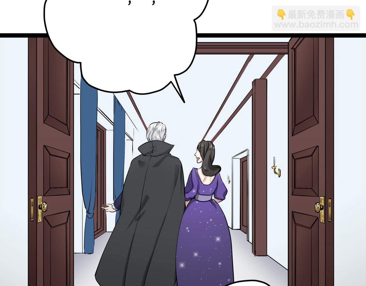 娜麗塔斯·一半的伯爵小姐 - 第14話 通向真命天子的路(3/4) - 4