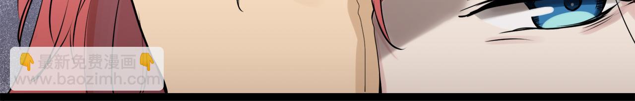 娜麗塔斯·一半的伯爵小姐 - 第14話 通向真命天子的路(4/4) - 3