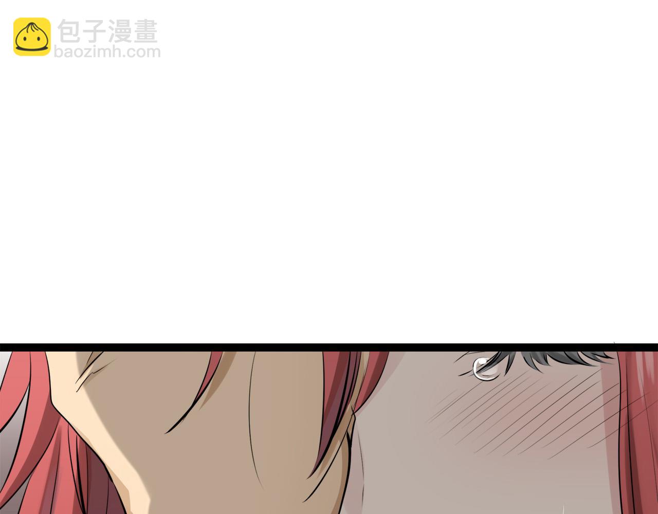 娜麗塔斯·一半的伯爵小姐 - 第14話 通向真命天子的路(4/4) - 1