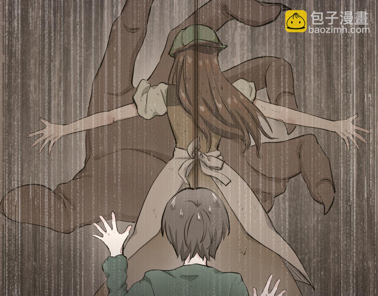 娜麗塔斯·一半的伯爵小姐 - 第14話 通向真命天子的路(4/4) - 4