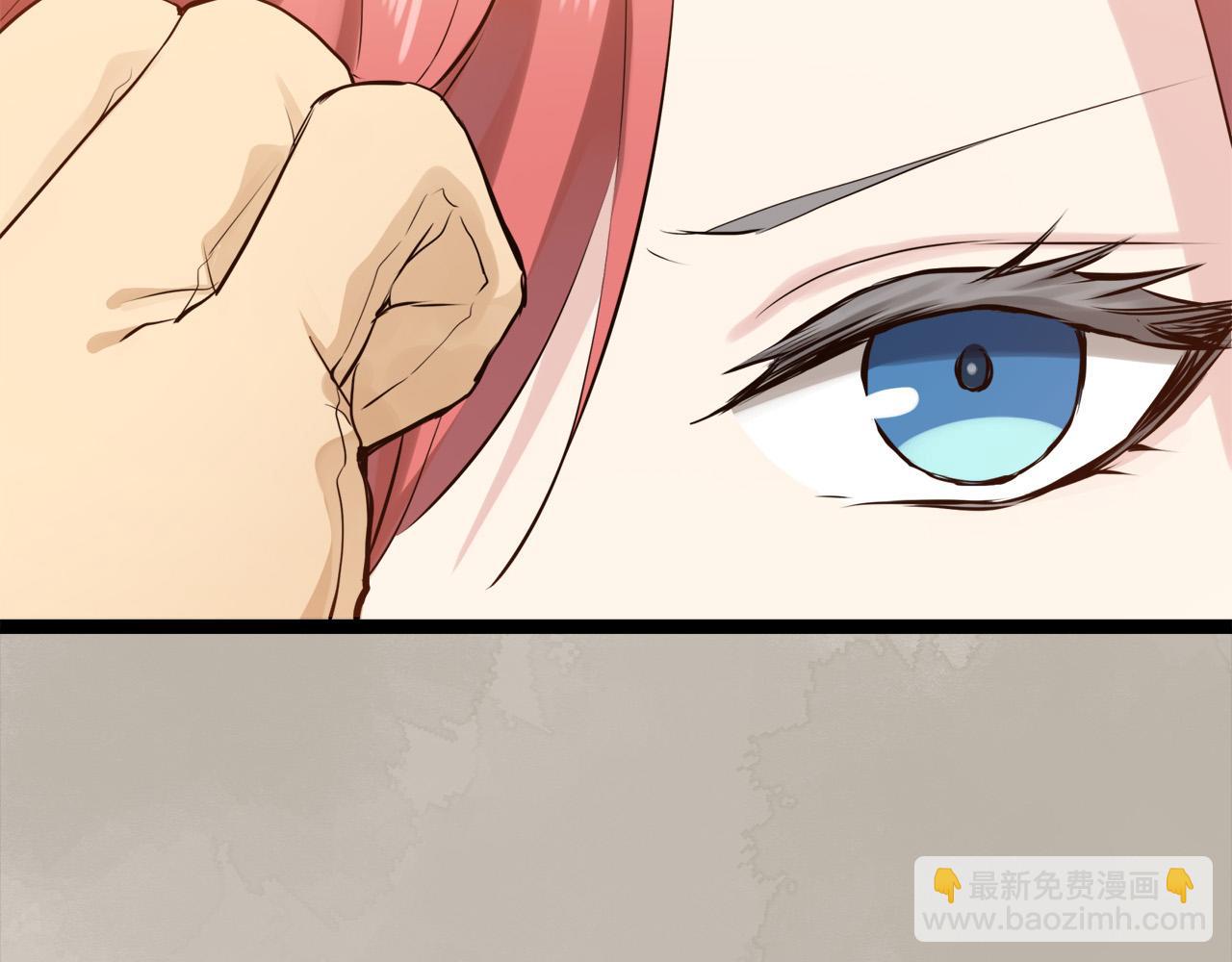 娜麗塔斯·一半的伯爵小姐 - 第14話 通向真命天子的路(4/4) - 1