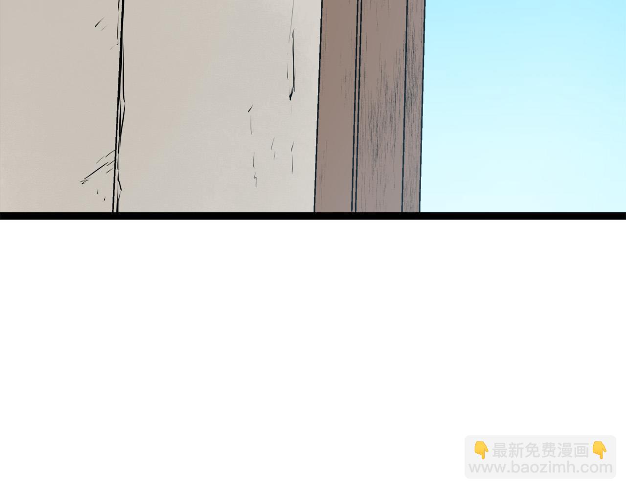 娜麗塔斯·一半的伯爵小姐 - 第14話 通向真命天子的路(4/4) - 4