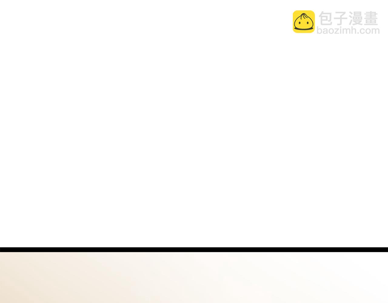 娜麗塔斯·一半的伯爵小姐 - 第14話 通向真命天子的路(4/4) - 4