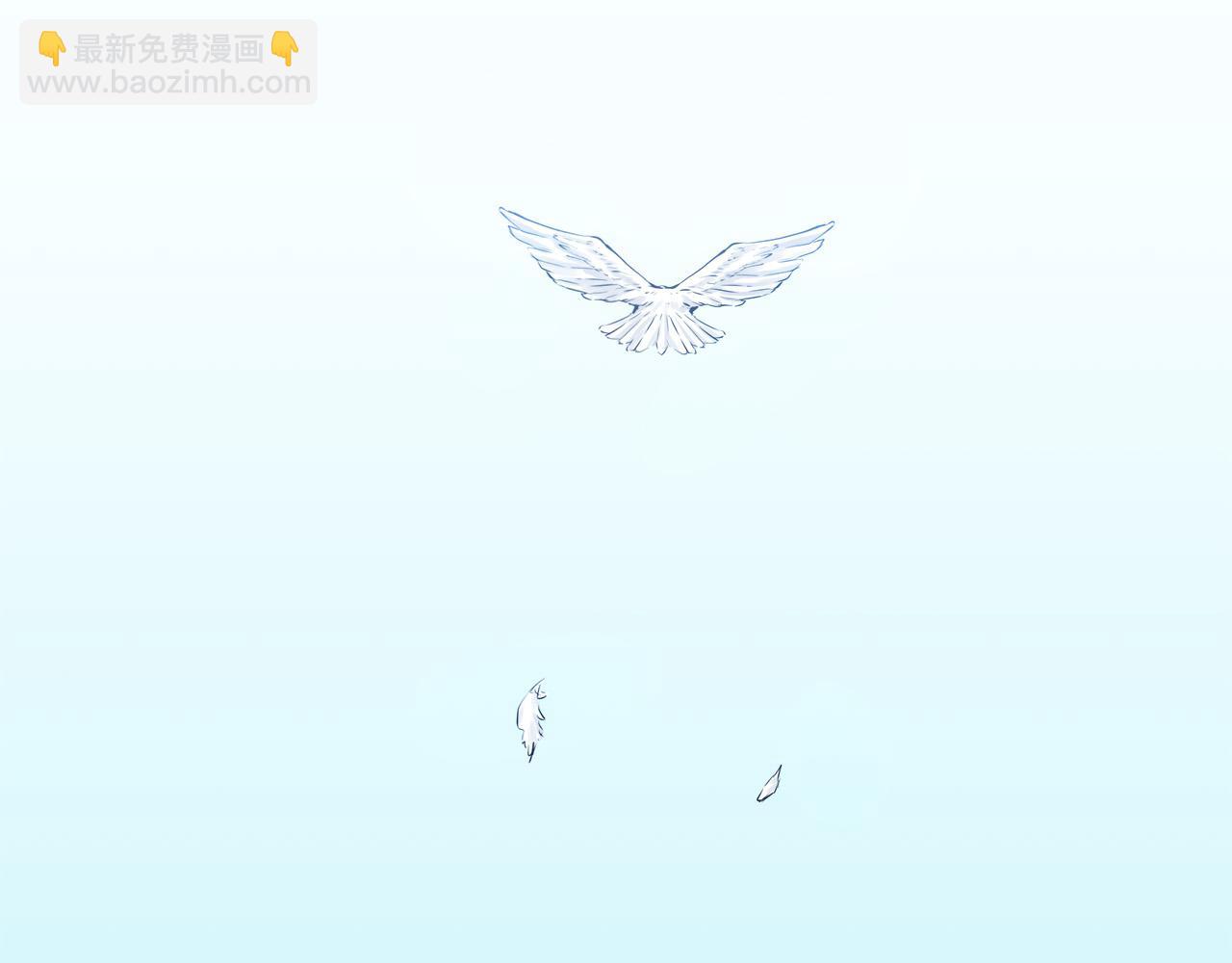 娜麗塔斯·一半的伯爵小姐 - 第14話 通向真命天子的路(4/4) - 1