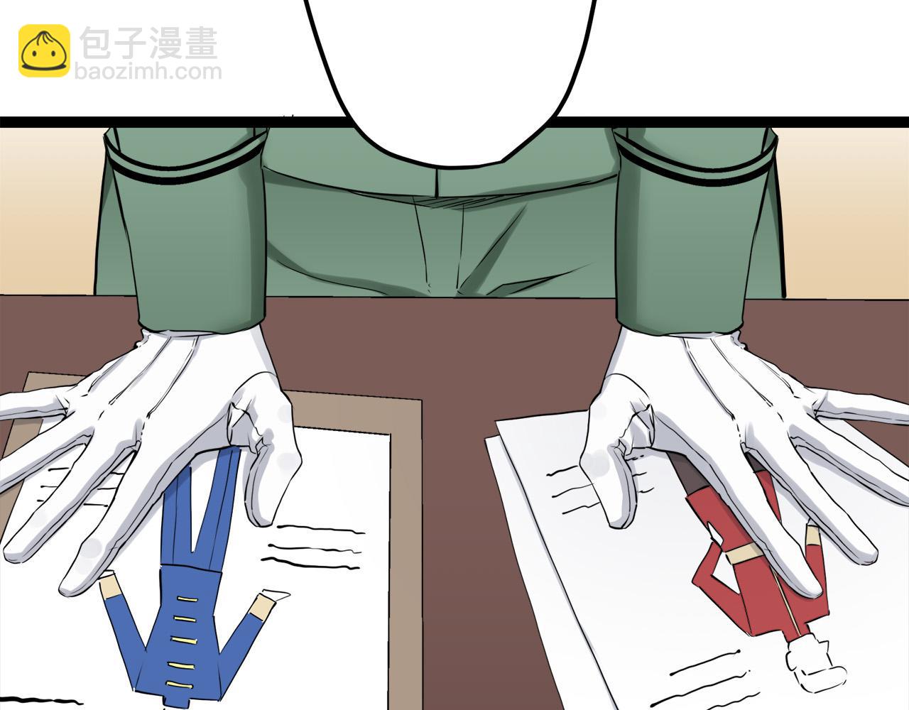 娜麗塔斯·一半的伯爵小姐 - 第14話 通向真命天子的路(1/4) - 4