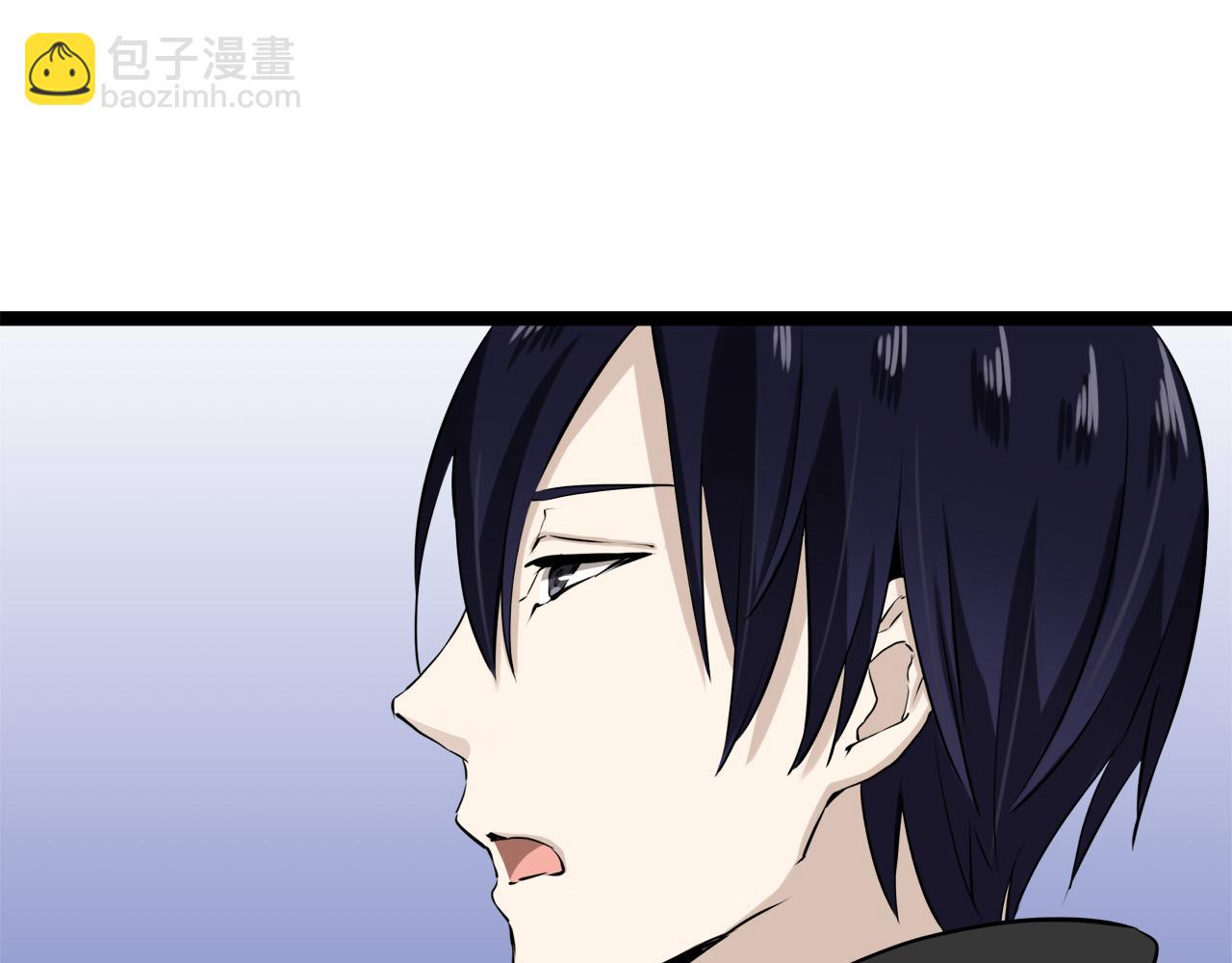 娜麗塔斯·一半的伯爵小姐 - 第14話 通向真命天子的路(1/4) - 6