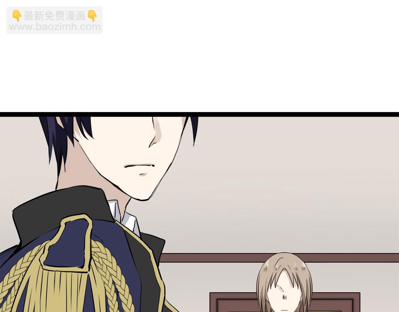 娜麗塔斯·一半的伯爵小姐 - 第14話 通向真命天子的路(2/4) - 6