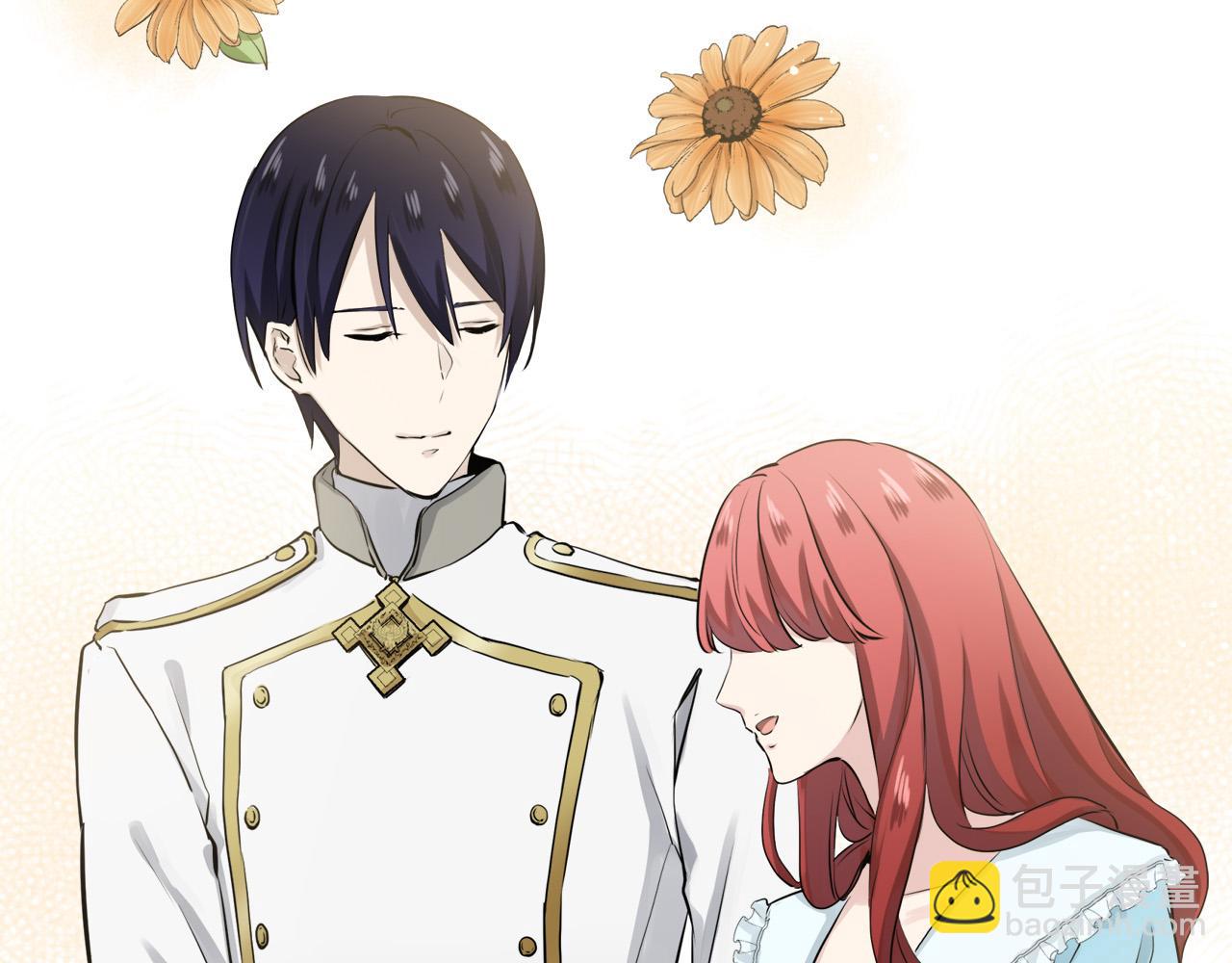 娜麗塔斯·一半的伯爵小姐 - 第14話 通向真命天子的路(2/4) - 3