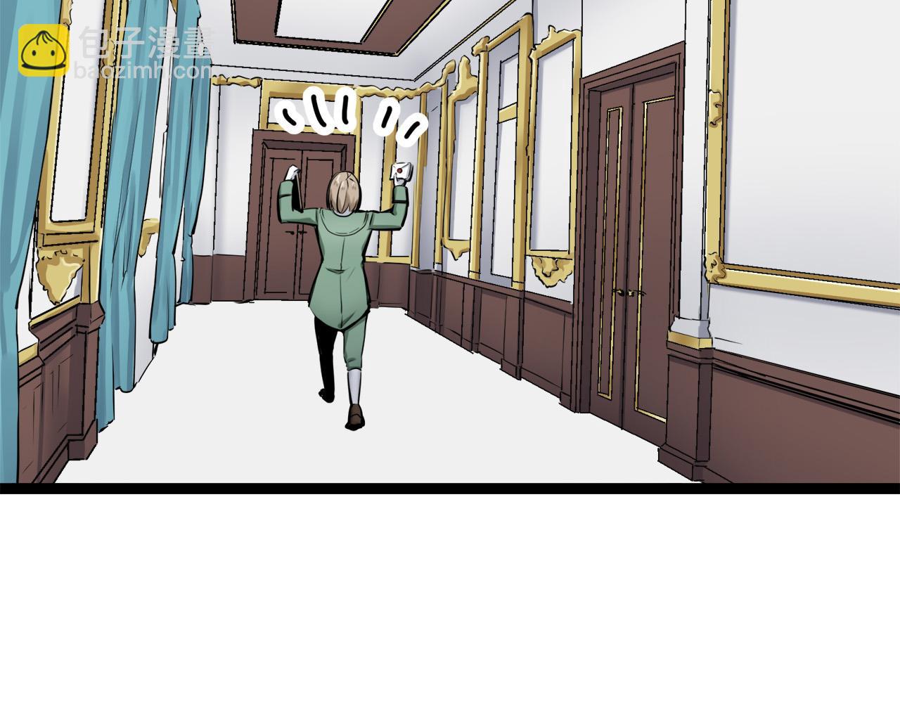 娜麗塔斯·一半的伯爵小姐 - 第14話 通向真命天子的路(2/4) - 2