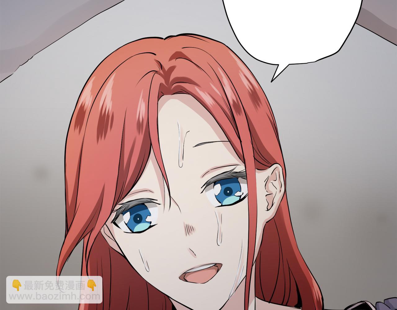 娜麗塔斯·一半的伯爵小姐 - 第16話 今日將逝不可追(3/4) - 1