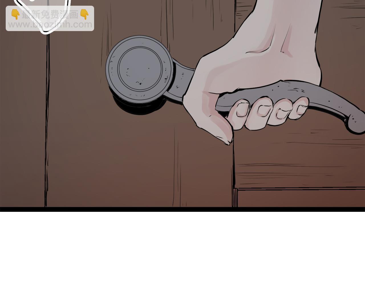 娜麗塔斯·一半的伯爵小姐 - 第16話 今日將逝不可追(3/4) - 4