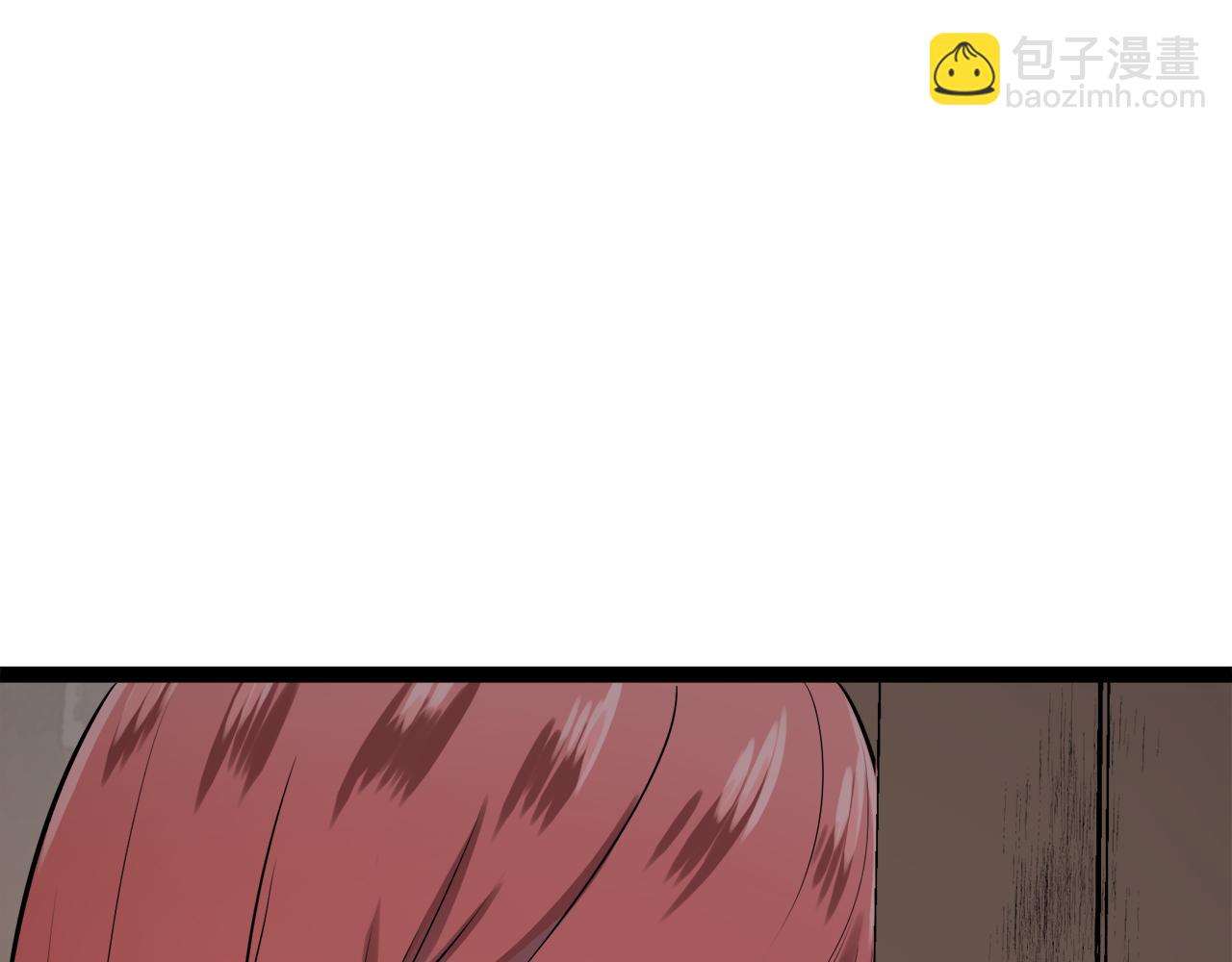 娜麗塔斯·一半的伯爵小姐 - 第16話 今日將逝不可追(3/4) - 5