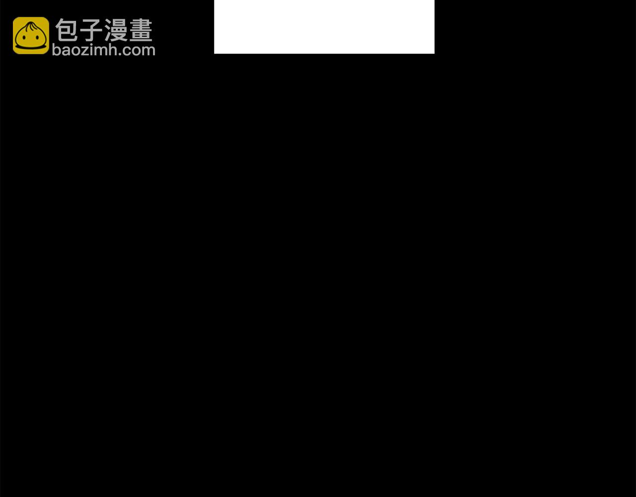 娜麗塔斯·一半的伯爵小姐 - 第16話 今日將逝不可追(3/4) - 6