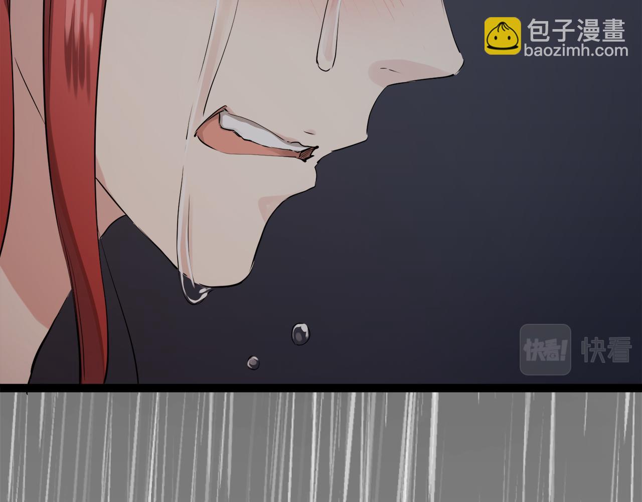 娜麗塔斯·一半的伯爵小姐 - 第16話 今日將逝不可追(3/4) - 8