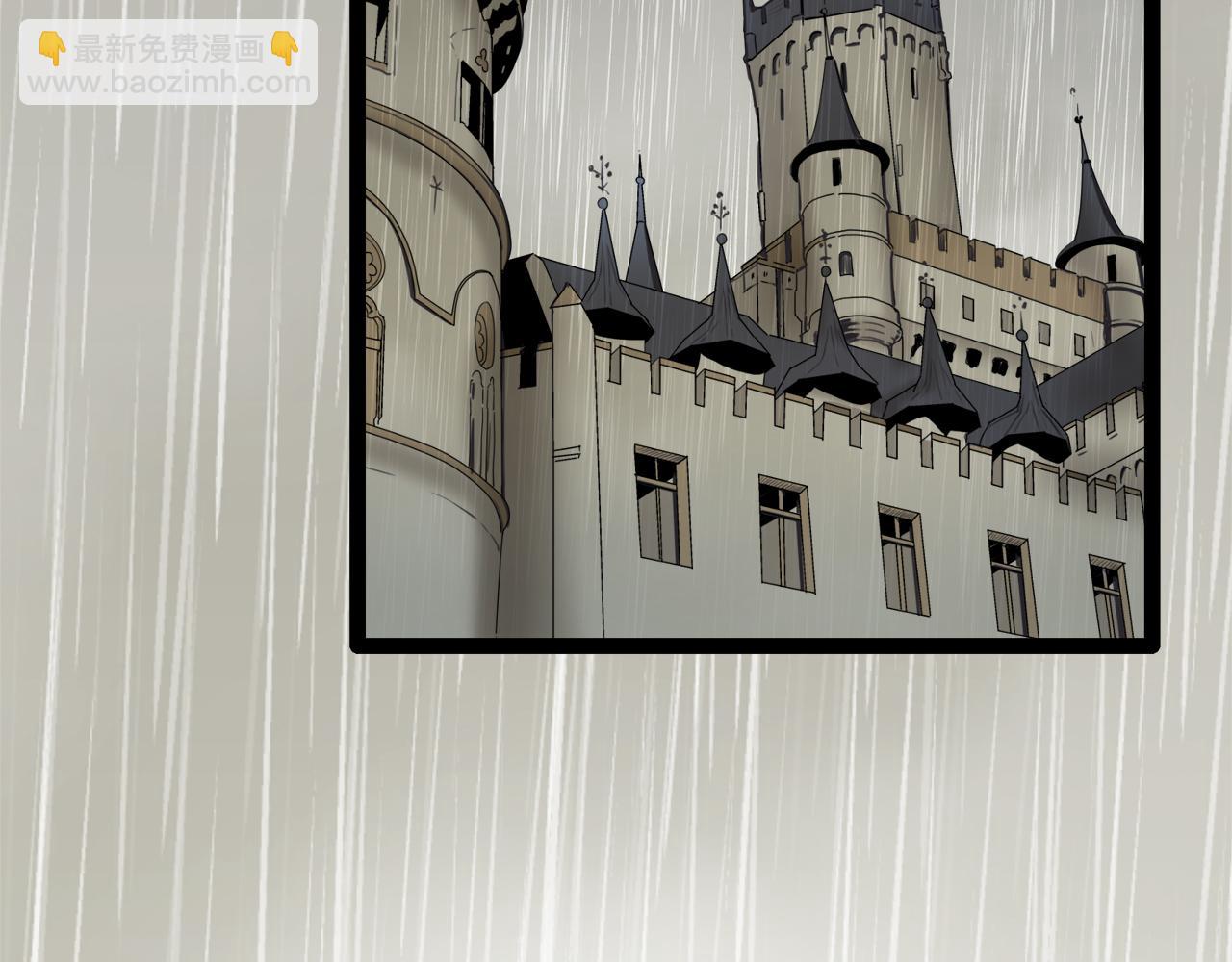 娜麗塔斯·一半的伯爵小姐 - 第16話 今日將逝不可追(3/4) - 6