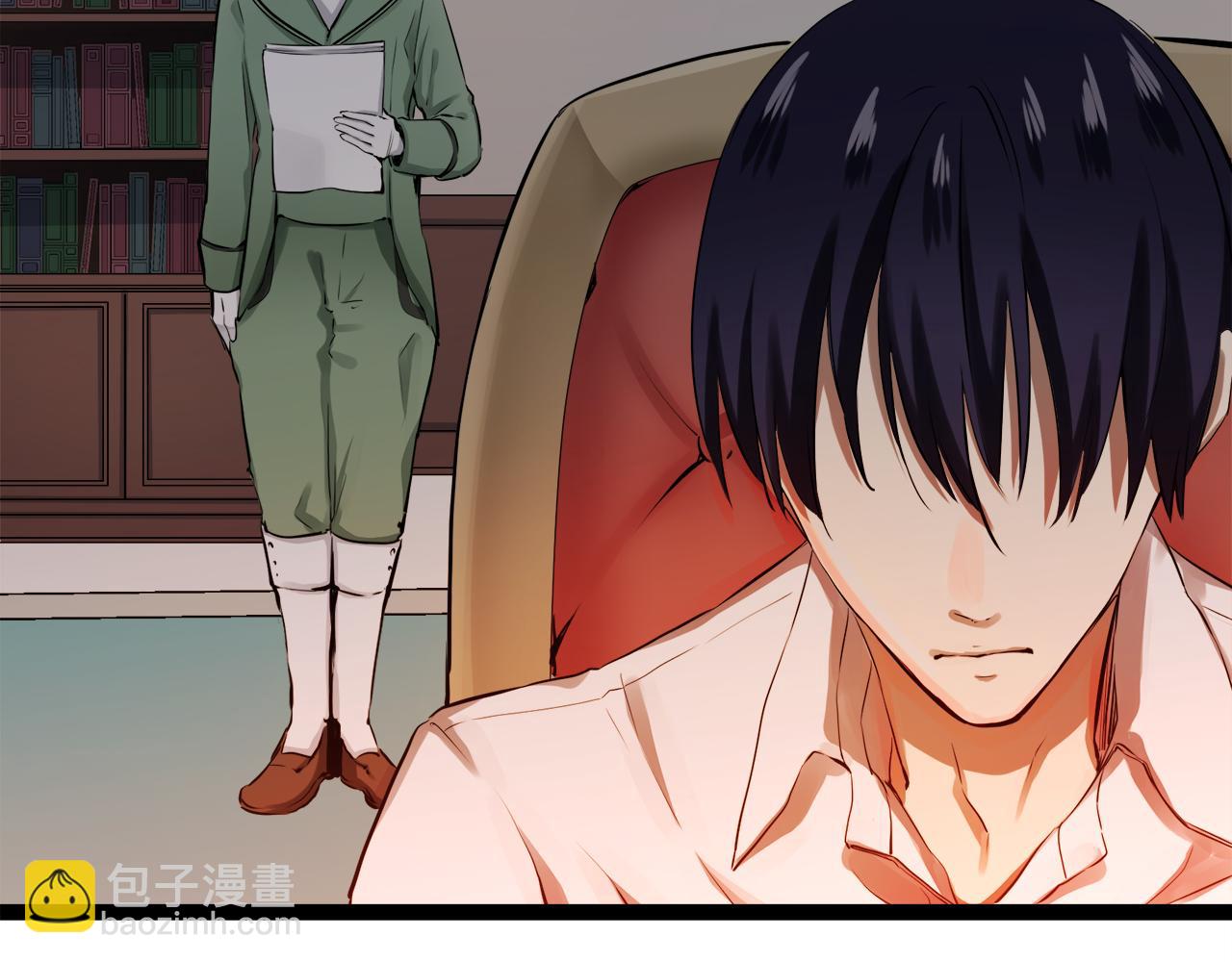 娜麗塔斯·一半的伯爵小姐 - 第16話 今日將逝不可追(4/4) - 1