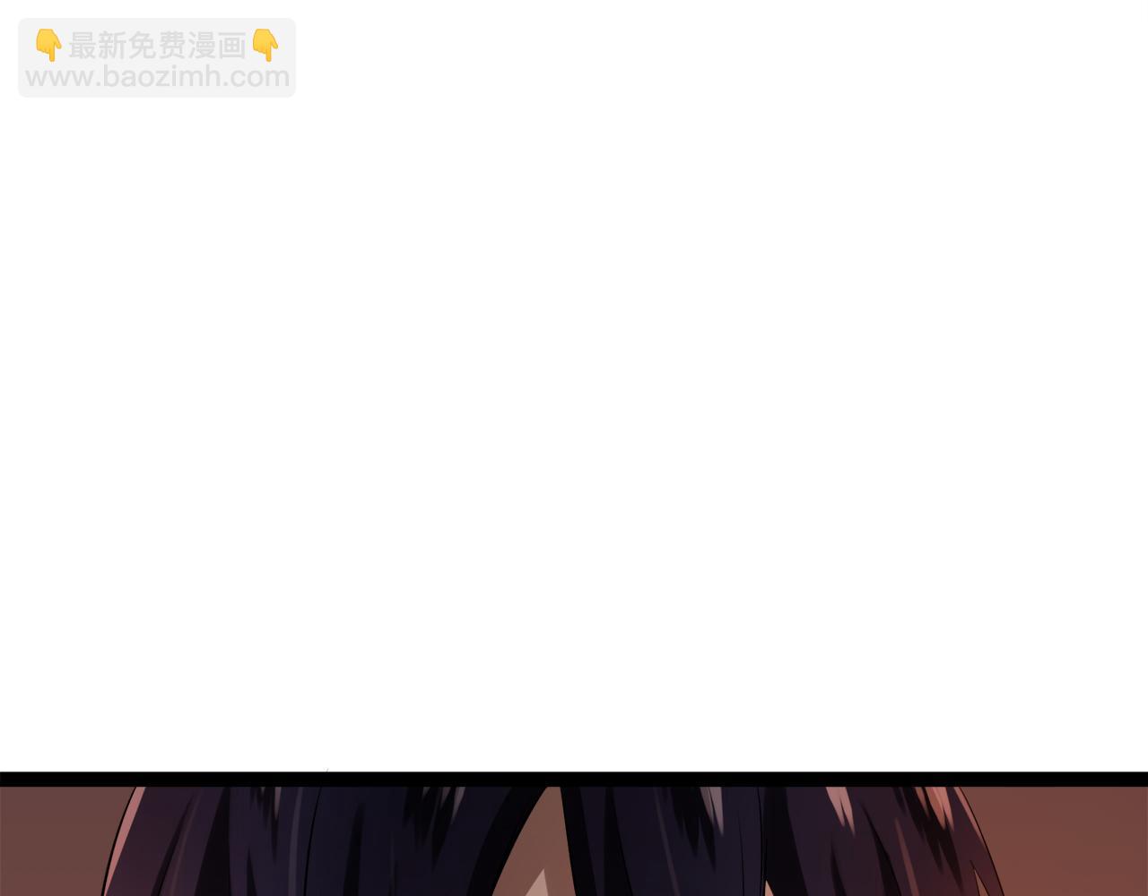 娜麗塔斯·一半的伯爵小姐 - 第16話 今日將逝不可追(4/4) - 2