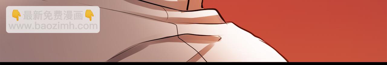 娜麗塔斯·一半的伯爵小姐 - 第16話 今日將逝不可追(4/4) - 1