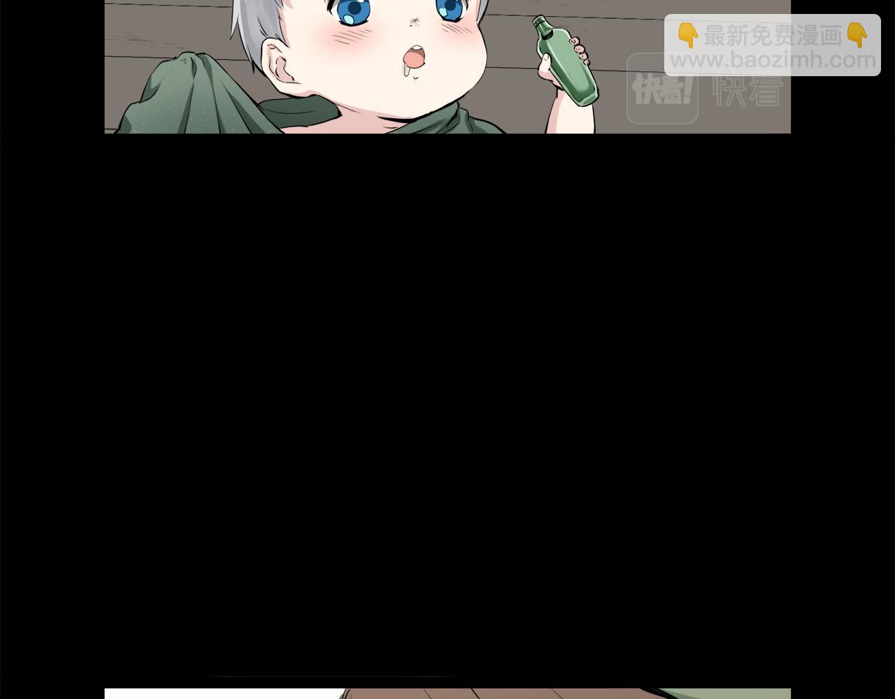 娜麗塔斯·一半的伯爵小姐 - 第16話 今日將逝不可追(1/4) - 7