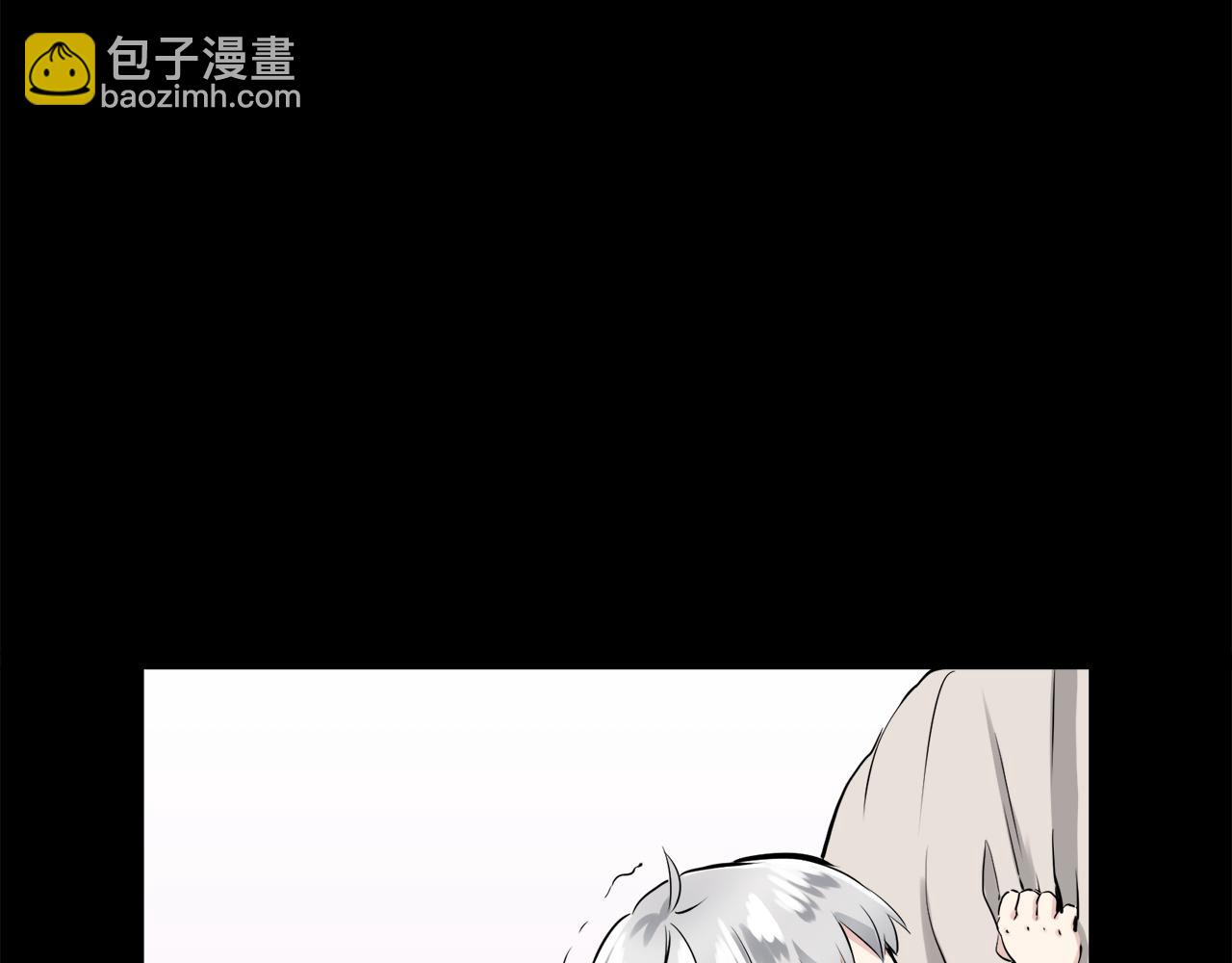 娜麗塔斯·一半的伯爵小姐 - 第16話 今日將逝不可追(1/4) - 4