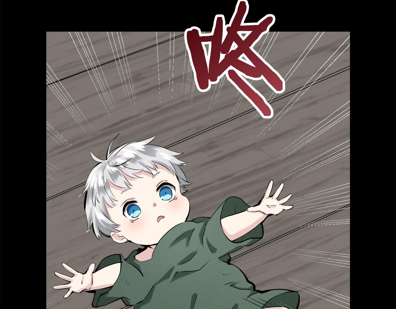 娜麗塔斯·一半的伯爵小姐 - 第16話 今日將逝不可追(1/4) - 1