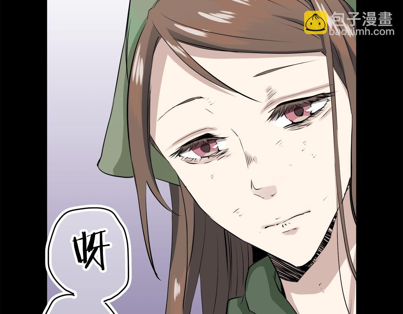 娜麗塔斯·一半的伯爵小姐 - 第16話 今日將逝不可追(1/4) - 4