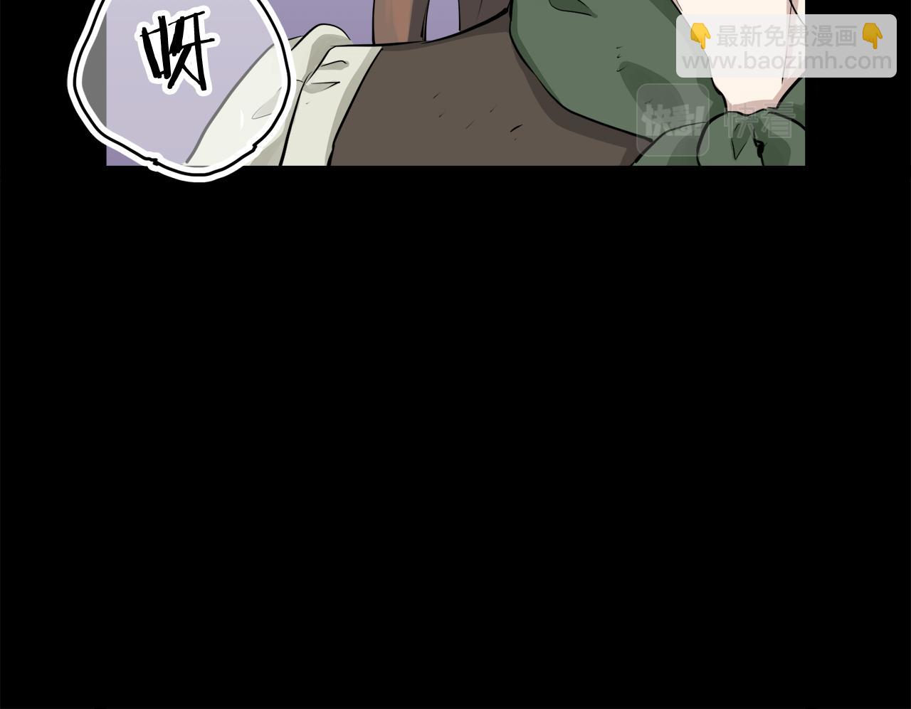 娜麗塔斯·一半的伯爵小姐 - 第16話 今日將逝不可追(1/4) - 5