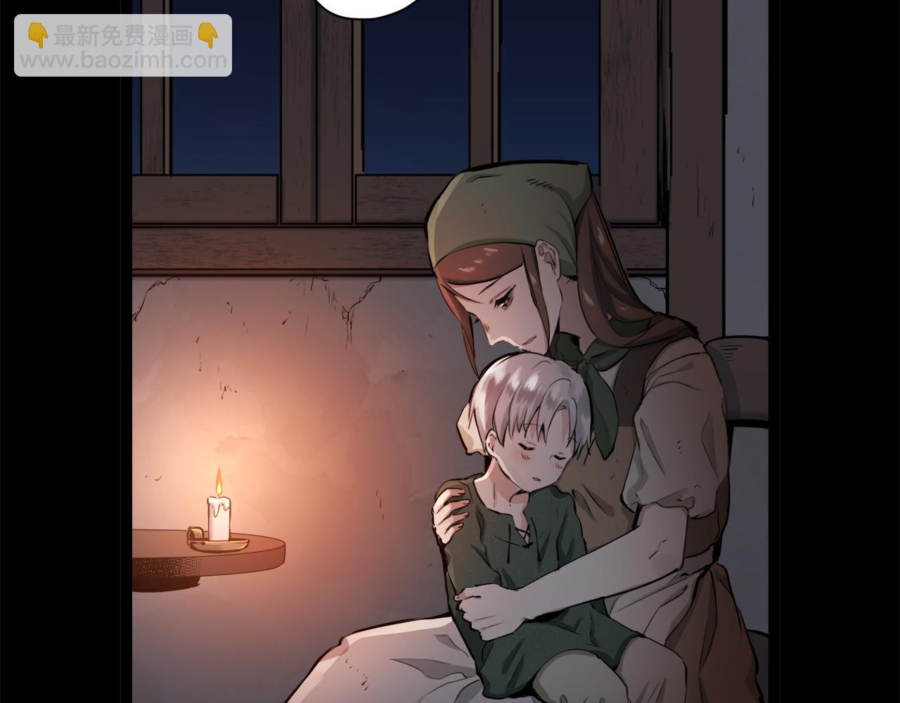 娜麗塔斯·一半的伯爵小姐 - 第16話 今日將逝不可追(2/4) - 6