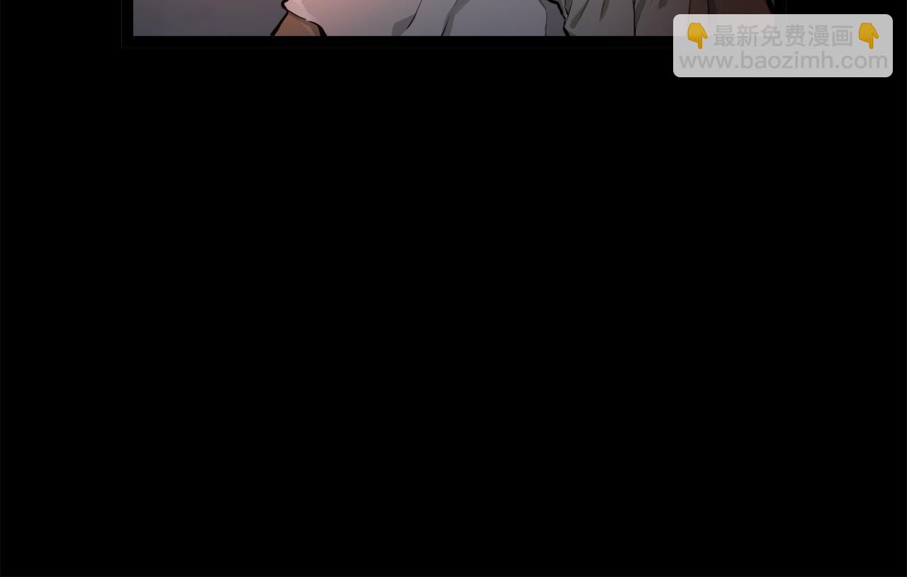 娜麗塔斯·一半的伯爵小姐 - 第16話 今日將逝不可追(2/4) - 7