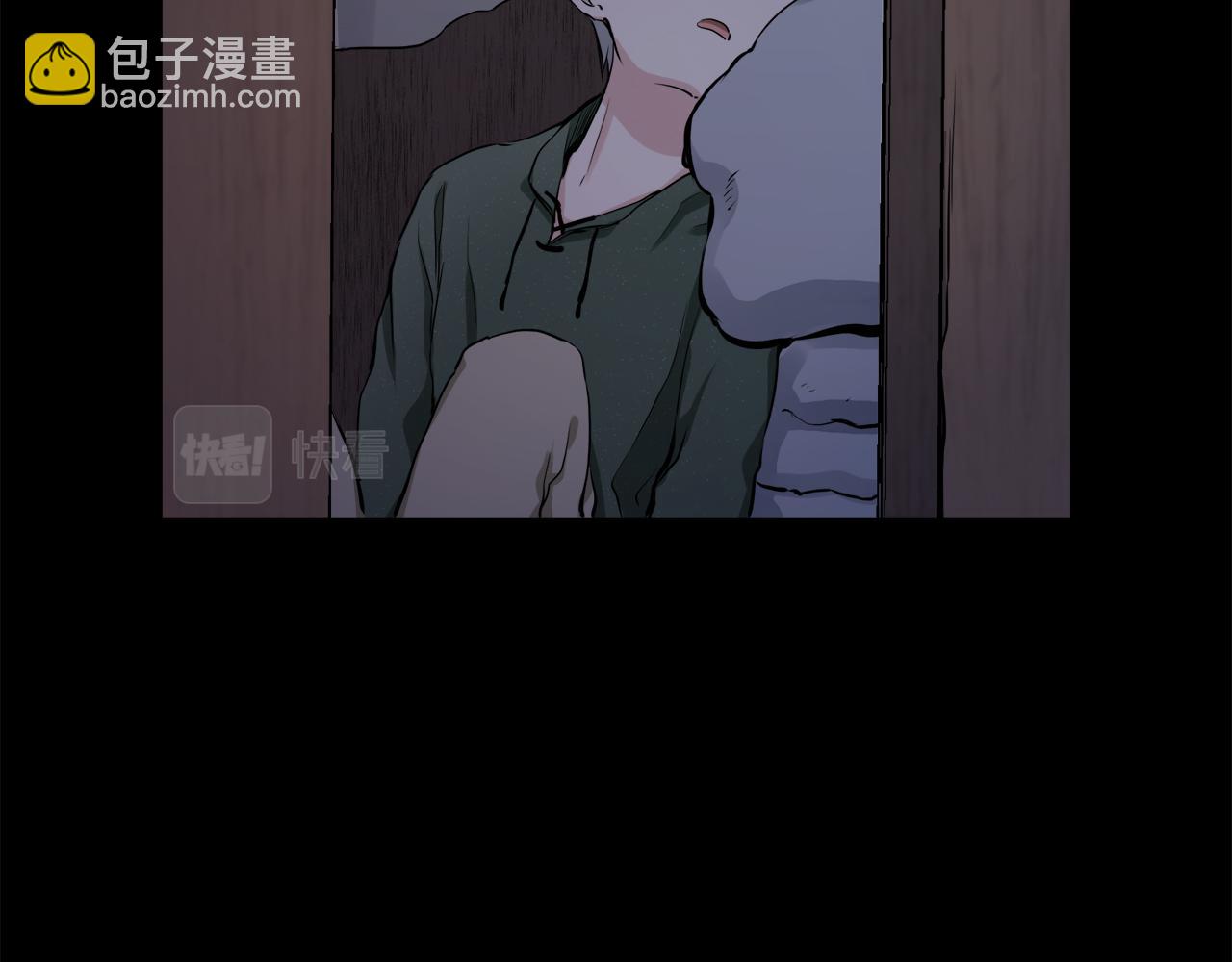 娜麗塔斯·一半的伯爵小姐 - 第16話 今日將逝不可追(2/4) - 3