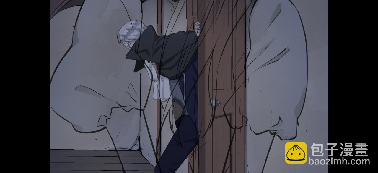 娜麗塔斯·一半的伯爵小姐 - 第16話 今日將逝不可追(2/4) - 8