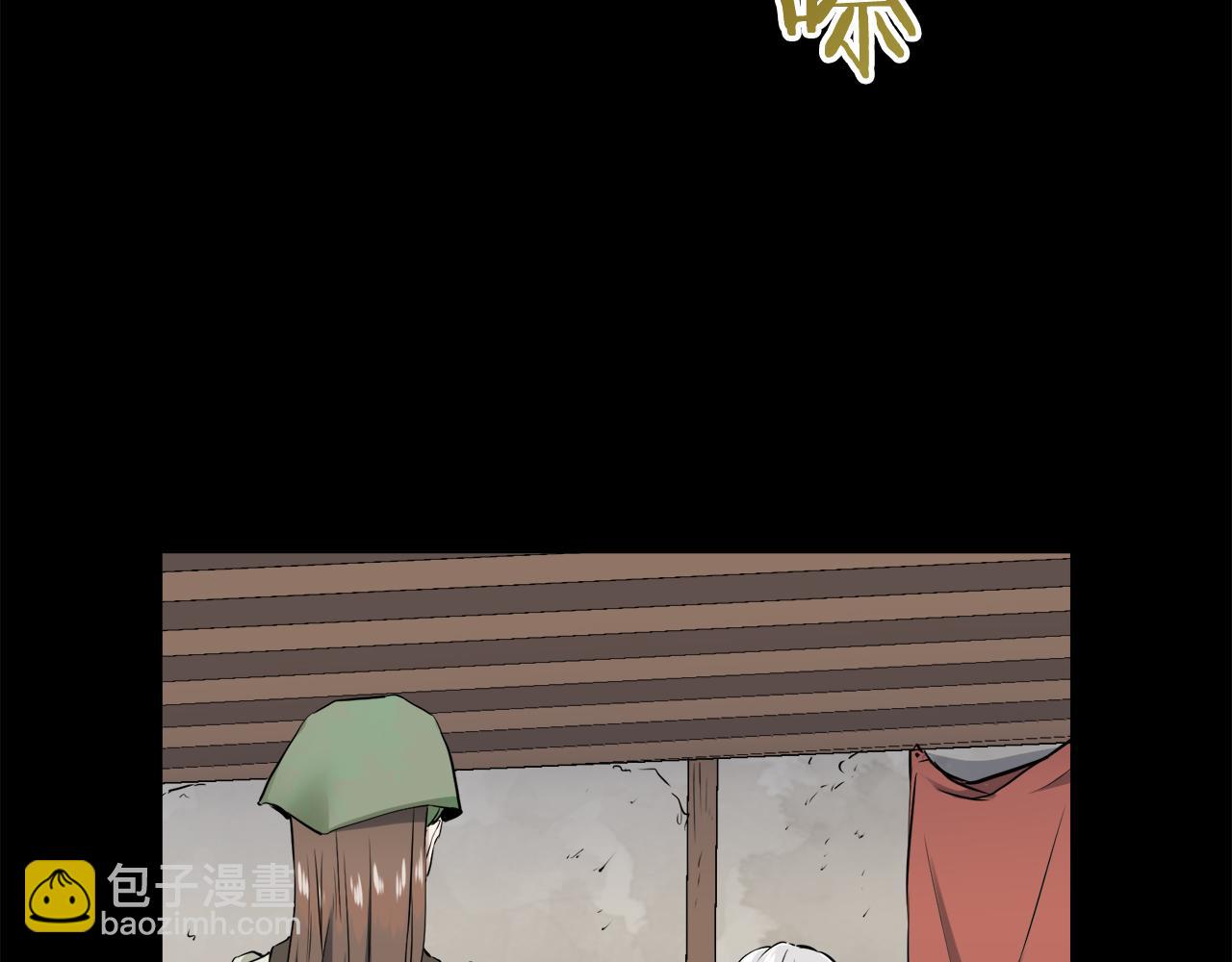 娜麗塔斯·一半的伯爵小姐 - 第16話 今日將逝不可追(2/4) - 7