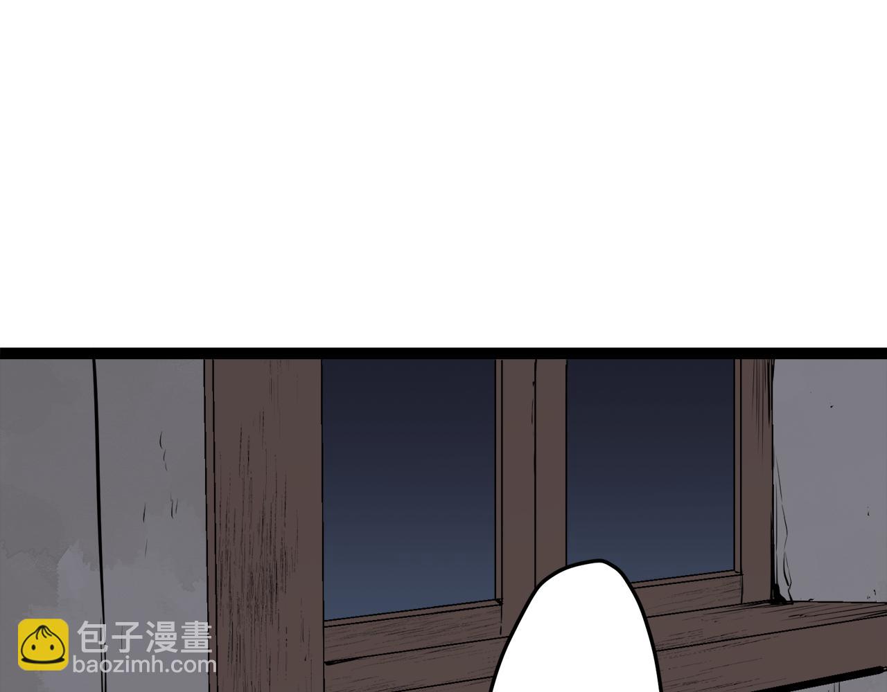 娜麗塔斯·一半的伯爵小姐 - 第16話 今日將逝不可追(1/4) - 7