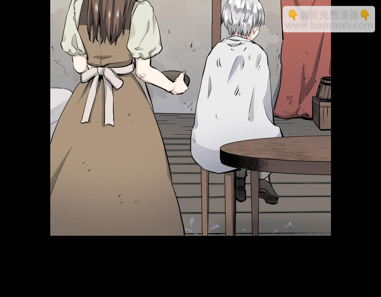 娜麗塔斯·一半的伯爵小姐 - 第16話 今日將逝不可追(2/4) - 8