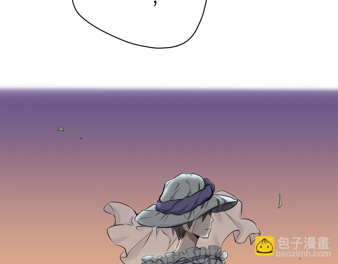 娜麗塔斯·一半的伯爵小姐 - 第18話 家族的紅劍（下）(3/5) - 8