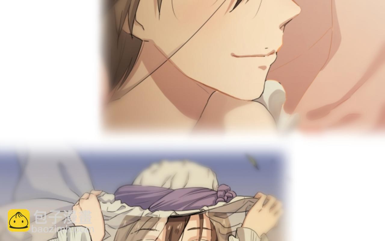 娜麗塔斯·一半的伯爵小姐 - 第18話 家族的紅劍（下）(3/5) - 3