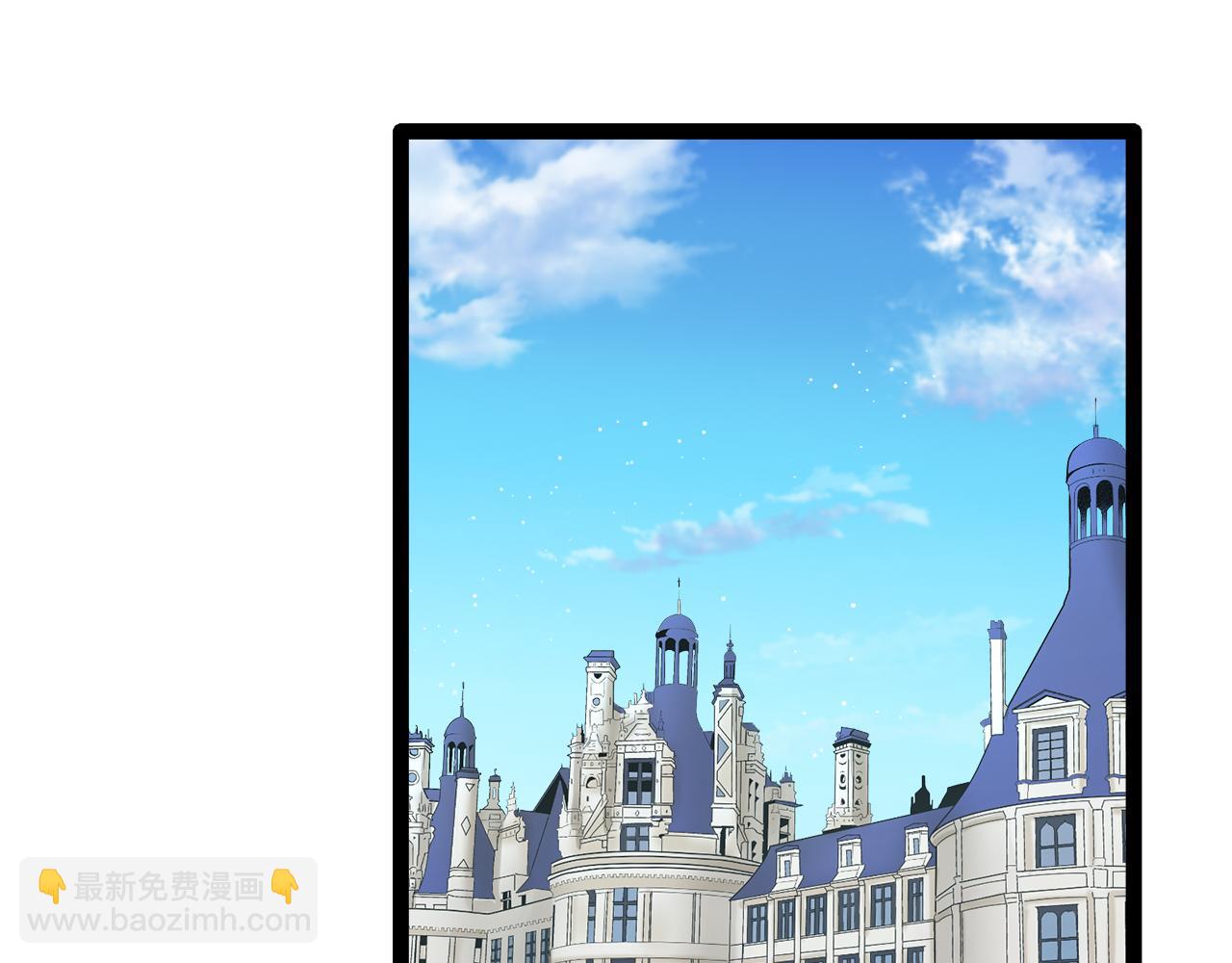 娜麗塔斯·一半的伯爵小姐 - 第18話 家族的紅劍（下）(3/5) - 4