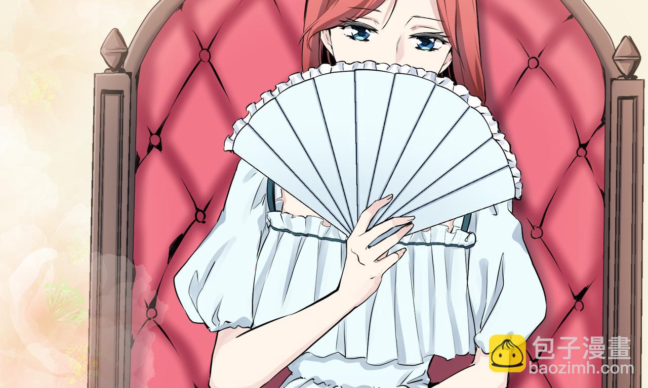 娜麗塔斯·一半的伯爵小姐 - 第18話 家族的紅劍（下）(3/5) - 6