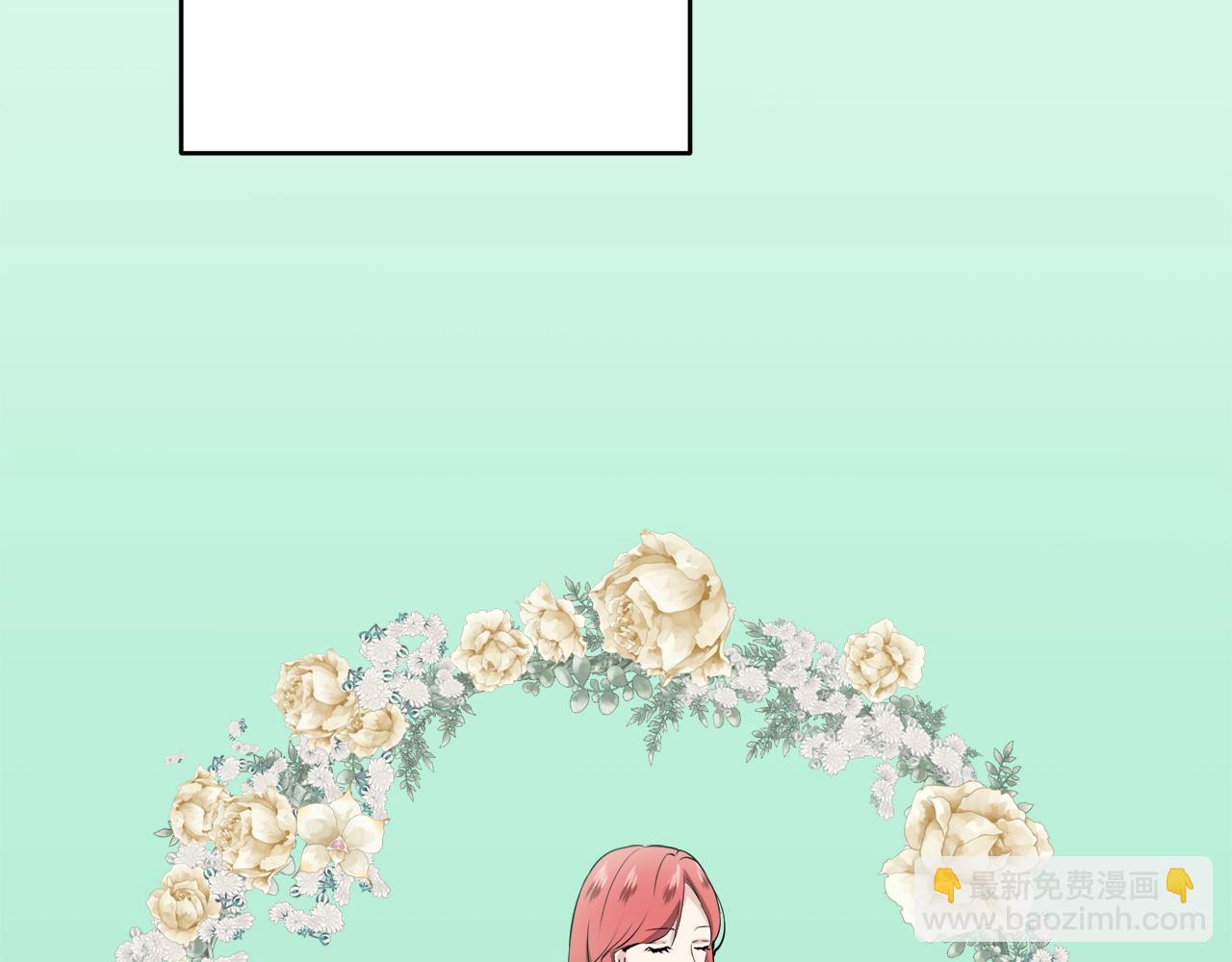 娜麗塔斯·一半的伯爵小姐 - 第18話 家族的紅劍（下）(3/5) - 2