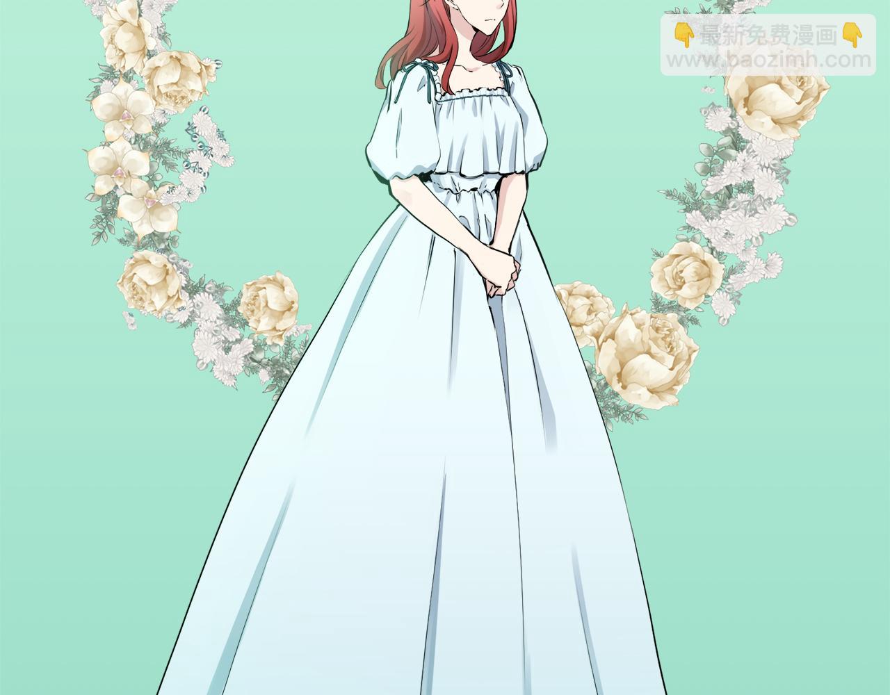 娜麗塔斯·一半的伯爵小姐 - 第18話 家族的紅劍（下）(3/5) - 3