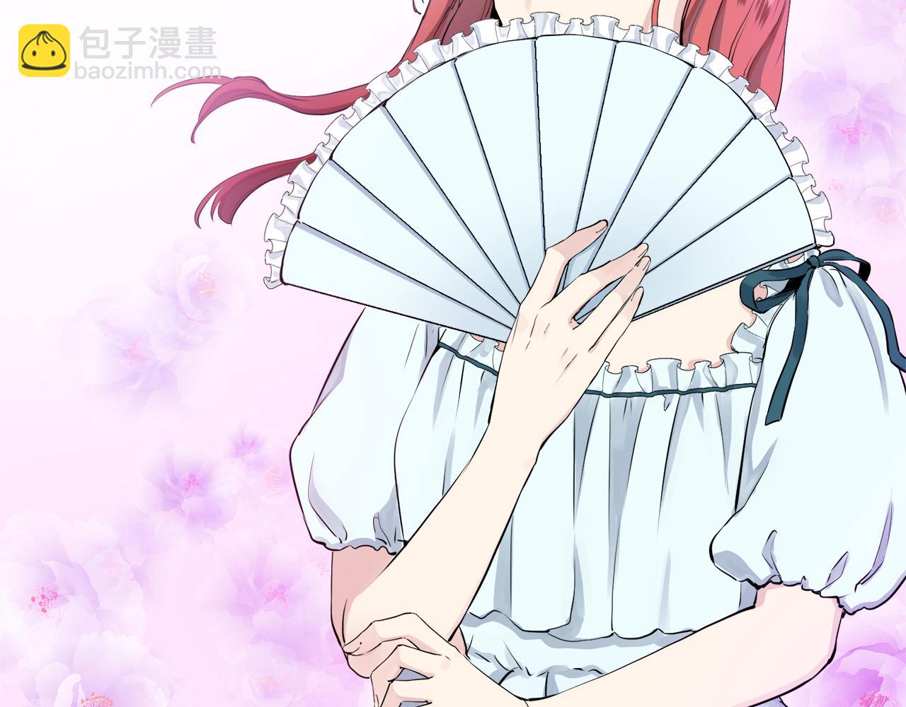 娜麗塔斯·一半的伯爵小姐 - 第18話 家族的紅劍（下）(3/5) - 6